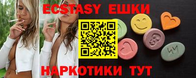 прущая мука Кингисепп