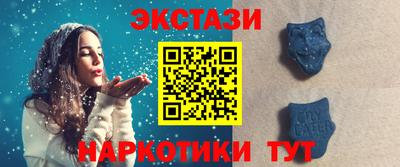 мяу мяу мука Балахна