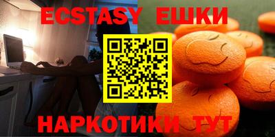 прущий лед Кимры