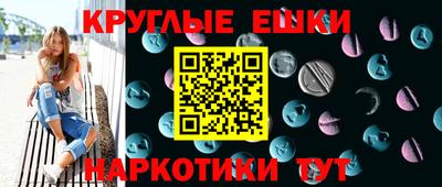 прущий лед Кимры