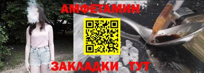 прущий лед Кимры
