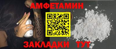 прущий лед Кимры