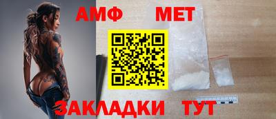 ПСИЛОЦИБИНОВЫЕ ГРИБЫ Кинель