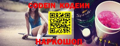 прущий лед Кимры