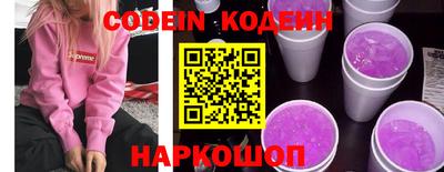 прущая мука Комсомольск-на-Амуре