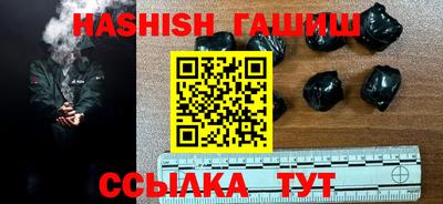 дживик Балаково