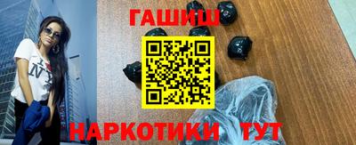 ПСИЛОЦИБИНОВЫЕ ГРИБЫ Кинель