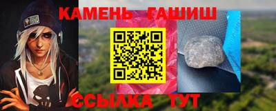 ПСИЛОЦИБИНОВЫЕ ГРИБЫ Кинель