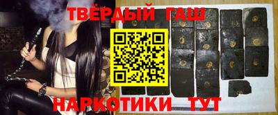 ПСИЛОЦИБИНОВЫЕ ГРИБЫ Кинель