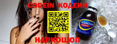 индика Коммунар