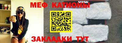 прущая мука Кингисепп
