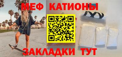 дживик Балаково