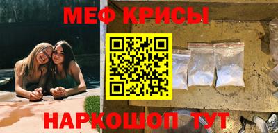 прущий лед Кимры