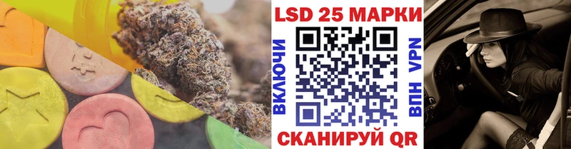 как найти наркотики  Нерюнгри  ЛСД экстази кислота 