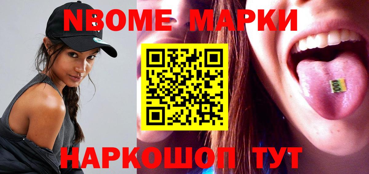 Лсд 25 экстази кислота  Вход с VPN  ЛСД экстази кислота  Нерюнгри 