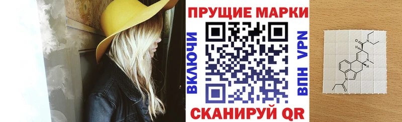 Марки NBOMe 1500мкг  хочу   shop как зайти  Нерюнгри  OMG  